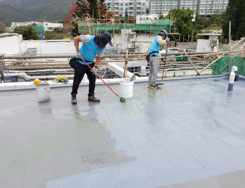 鴻基防水（香港）工程有限公司